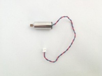 Мотор А для квадрокоптера V686 Мотор А для квадрокоптера V686