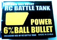 Комплект снарядов - 18-077 Комплект снарядов - 18-077